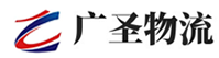 泉州到尚义县物流公司